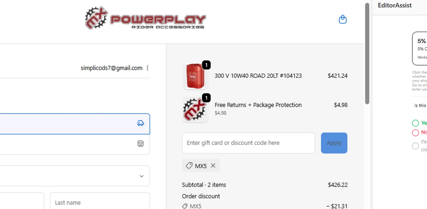 MX PowerPlay promo code screenshot showing code MX5 applied at MX PowerPlay checkout page. Uploaded by SimplyCodes community member fhddfhfdhwert on Nov 26, 2025