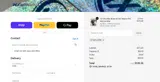 MXWraps coupon verification screenshot