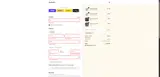 DEMAND12 coupon verification screenshot