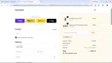 DESAI12 coupon verification screenshot