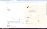 SPRING25 coupon verification screenshot