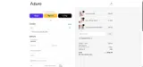 Aduro coupon verification screenshot