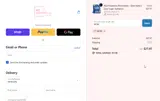 MOM coupon verification screenshot