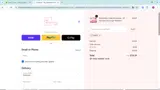 Mady coupon verification screenshot
