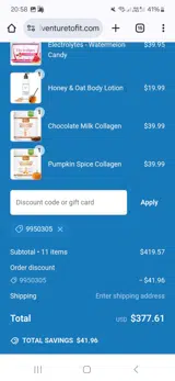 9950305 coupon verification screenshot