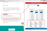 myauto coupon verification screenshot