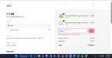 FIREWKS coupon verification screenshot