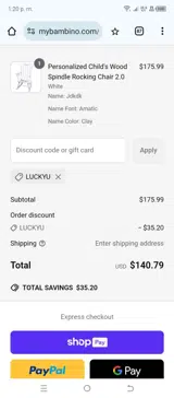 LUCKYU coupon verification screenshot