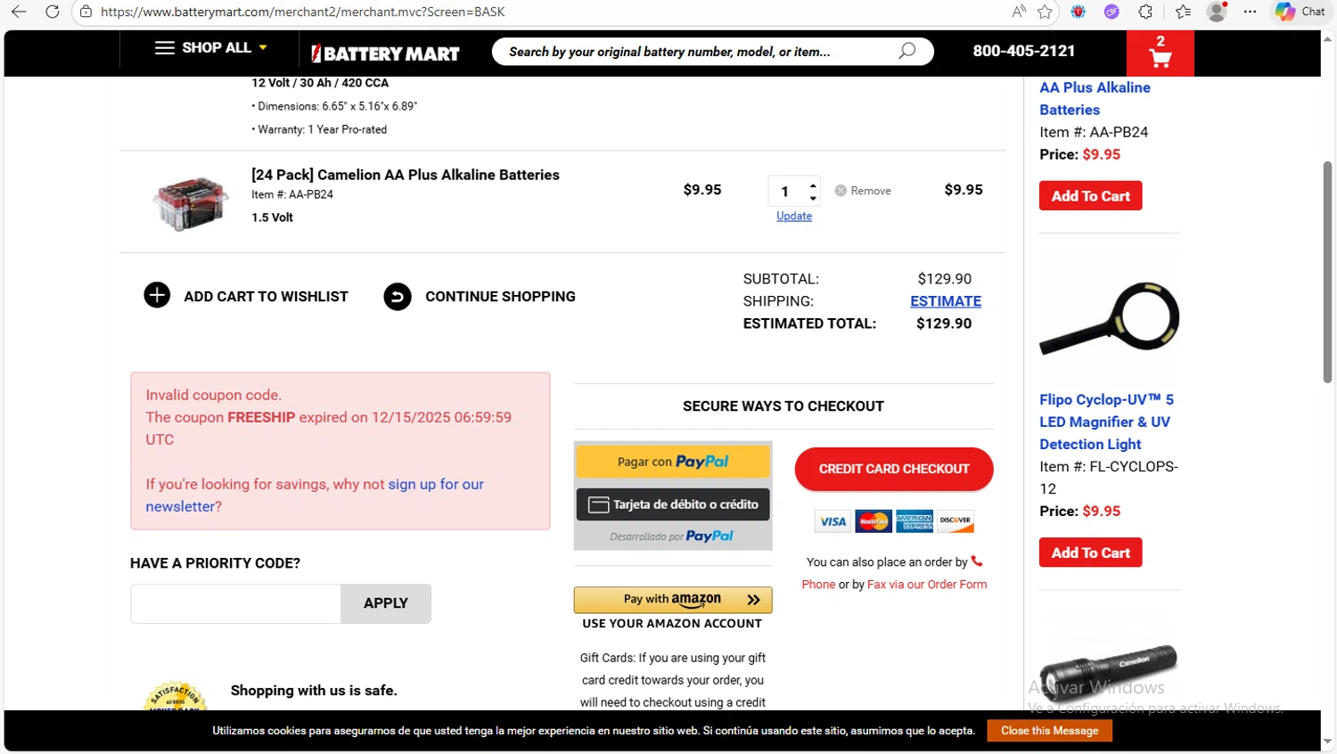 My Battery Mart promo code screenshot showing code FREESHIP applied at My Battery Mart checkout page. Uploaded by SimplyCodes community member Franco20 on Dec 19, 2025