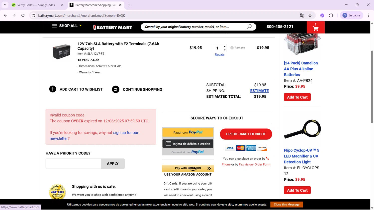 My Battery Mart promo code screenshot showing code CYBER applied at My Battery Mart checkout page. Uploaded by SimplyCodes community member ExtraordinaryWhiz4519 on Dec 11, 2025