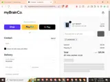 UPGRADED coupon verification screenshot