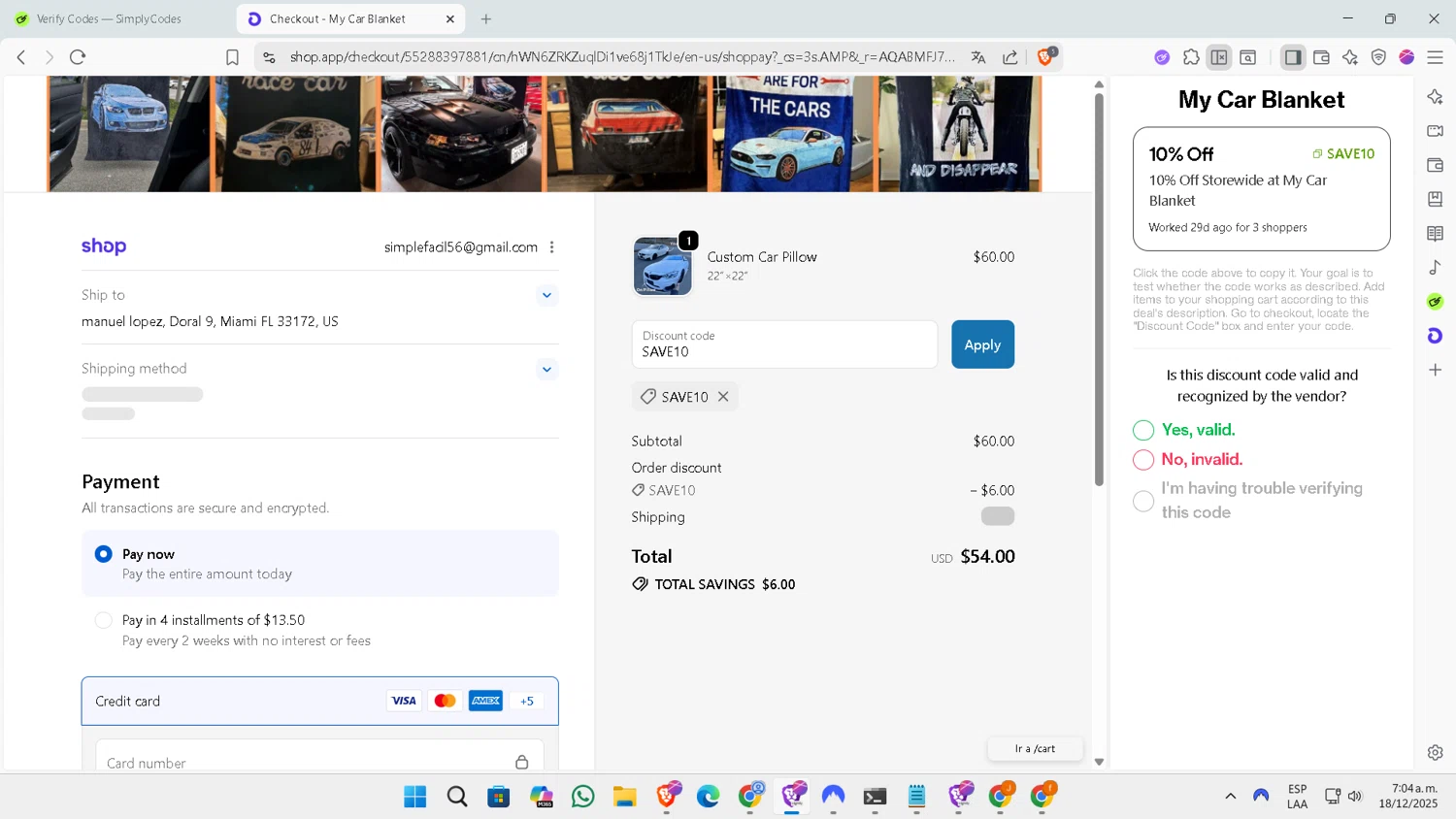 My Car Blanket promo code screenshot showing code SAVE10 applied at My Car Blanket checkout page. Uploaded by SimplyCodes community member DiscountExpert556 on Dec 18, 2025