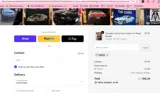 SAVE15 coupon verification screenshot