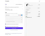 10SUHI coupon verification screenshot