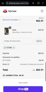 STONE coupon verification screenshot