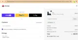 SAVING1 coupon verification screenshot