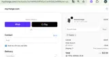 TAKE10 coupon verification screenshot