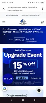 MC5 coupon verification screenshot