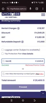 Rain25 coupon verification screenshot