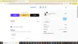 10MEPA coupon verification screenshot
