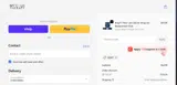 My Cold Therapy coupon verification screenshot