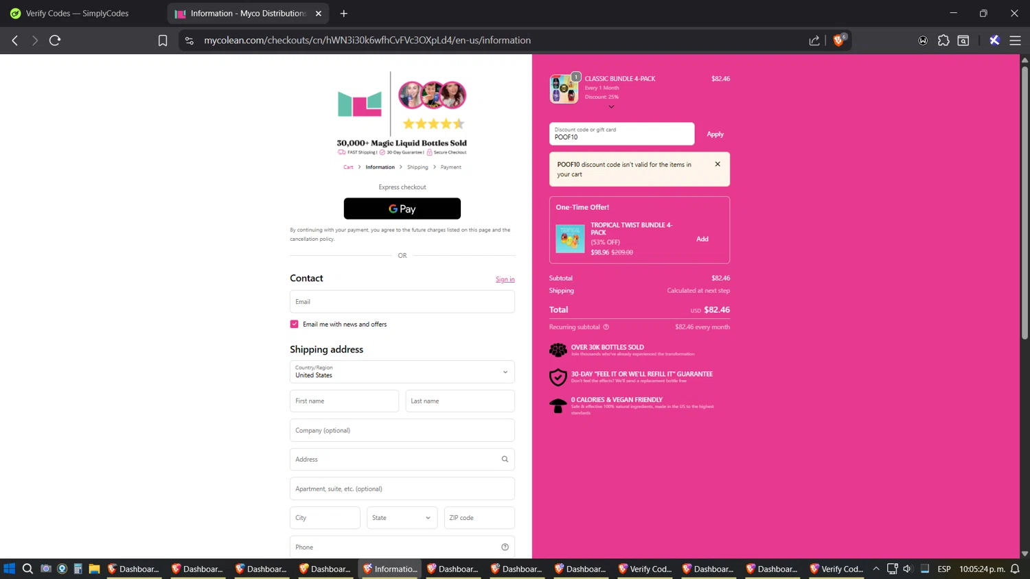 Mycolean discount code screenshot showing code POOF10 applied at Mycolean checkout page. Uploaded by SimplyCodes community member SoulPower on Oct 4, 2025