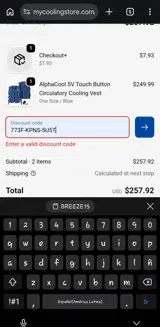 BREEZE15 coupon verification screenshot
