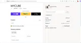 GIFT75 coupon verification screenshot
