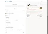 Gift coupon verification screenshot
