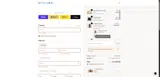 Top20 coupon verification screenshot