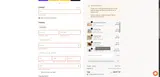 IG50 coupon verification screenshot