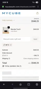 Bf15 coupon verification screenshot