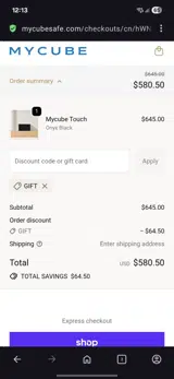 Gift coupon verification screenshot