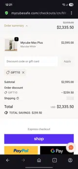 Gift10 coupon verification screenshot