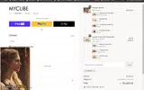 FIRE75 coupon verification screenshot