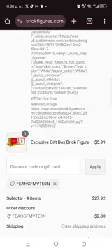 FEAHGFMVTE0N coupon verification screenshot