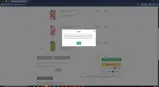 SUNSHINE coupon verification screenshot