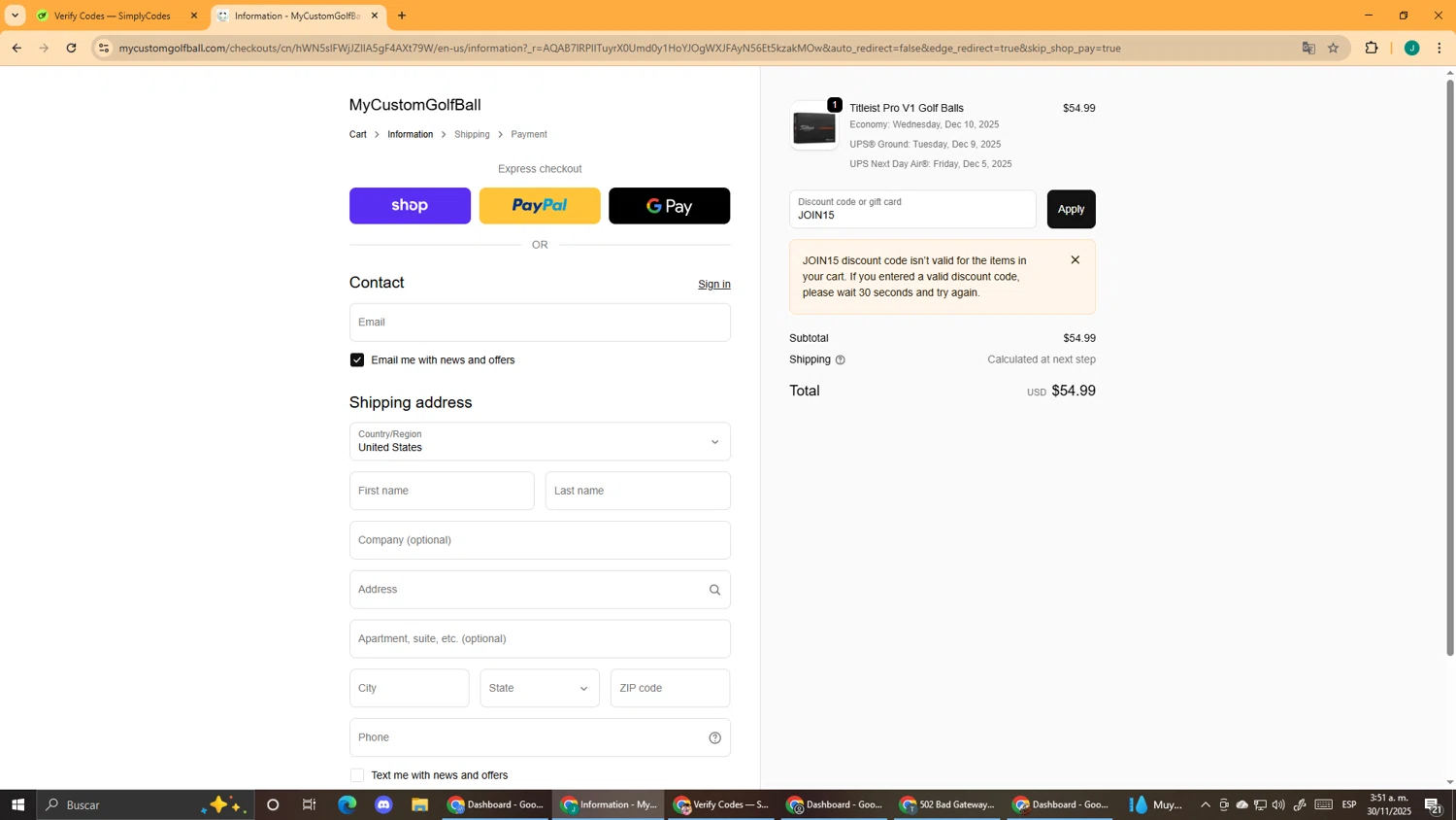 MyCustomGolfBall discount code screenshot showing code JOIN15 applied at MyCustomGolfBall checkout page. Uploaded by SimplyCodes community member DealScout5970 on Nov 30, 2025