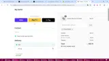 STILLATHOME coupon verification screenshot