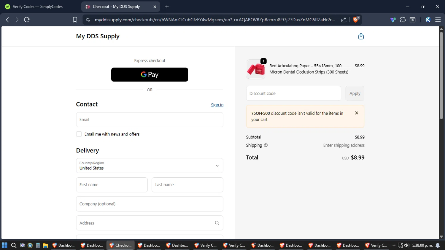My DDS Supply promo code screenshot showing code 75OFF500 applied at My DDS Supply checkout page. Uploaded by SimplyCodes community member Jgomez on Apr 8, 2026