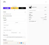 SAVE coupon verification screenshot