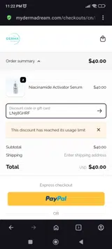 LN58GHRF coupon verification screenshot