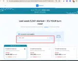New_dic5 coupon verification screenshot