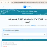 New_dic15 coupon verification screenshot