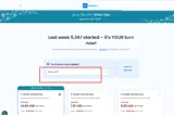 New_dic6 coupon verification screenshot