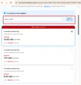New_nov25 coupon verification screenshot
