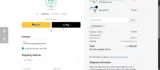 BREEDER25 coupon verification screenshot