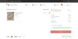REPUBLIC300 coupon verification screenshot