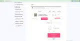 ELITEROYAL coupon verification screenshot