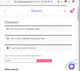 fsefw coupon verification screenshot